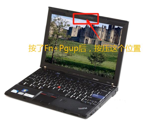 thinkpad 键盘灯不亮