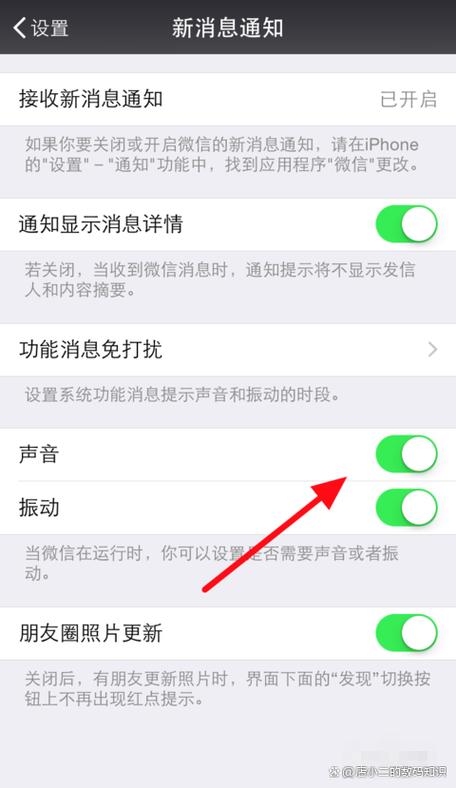 小米手机电话打进来没有声音