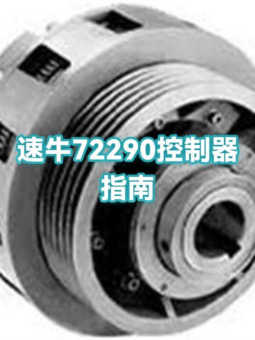 小牛电动车恢复限速设置