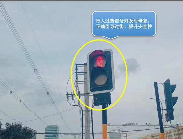 电视机顶盒绿灯一闪一闪是什么问题