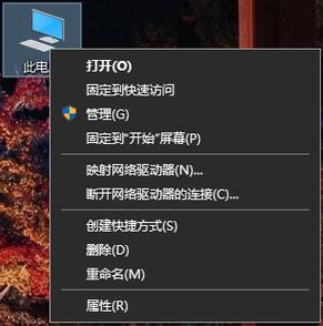鼠标上滚轮一滑动就变成鼠标上下滑动网页了