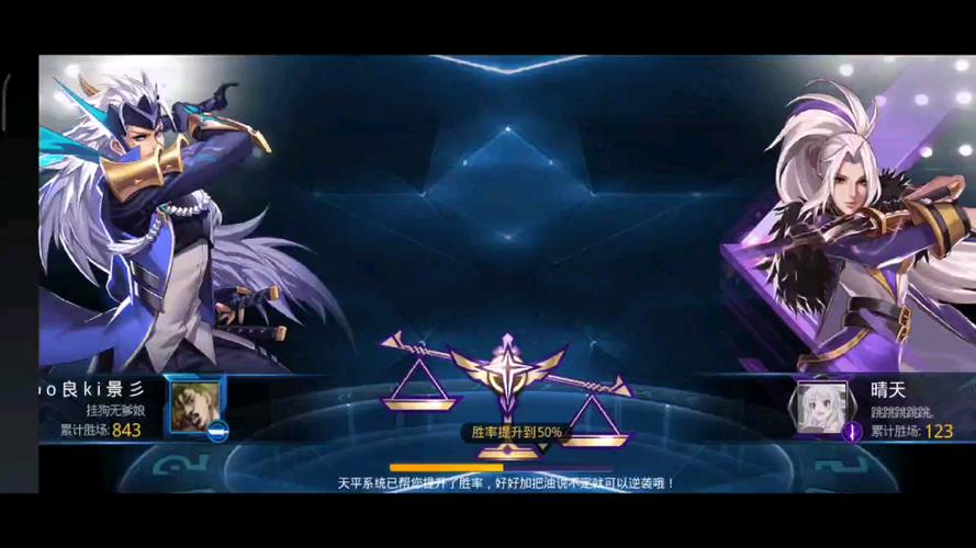天天炫斗现在还能玩吗