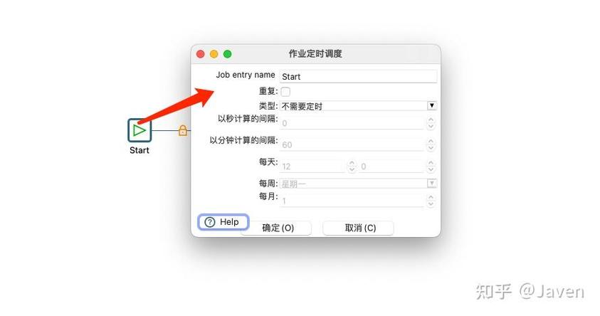 华为手表内存不够怎么办