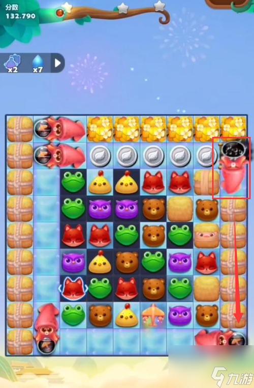开心消消乐1693关攻略视频截图1