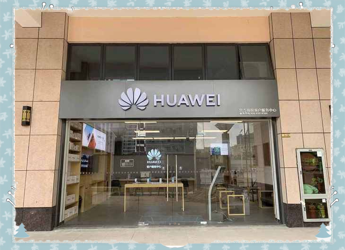 官方授权旗舰店是正品吗截图2