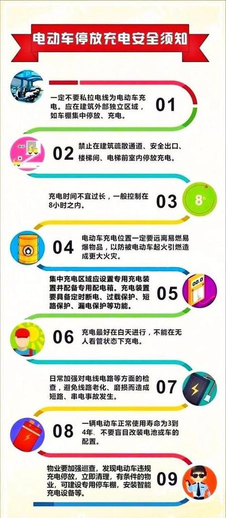 电瓶车每次充满好还是不充满好