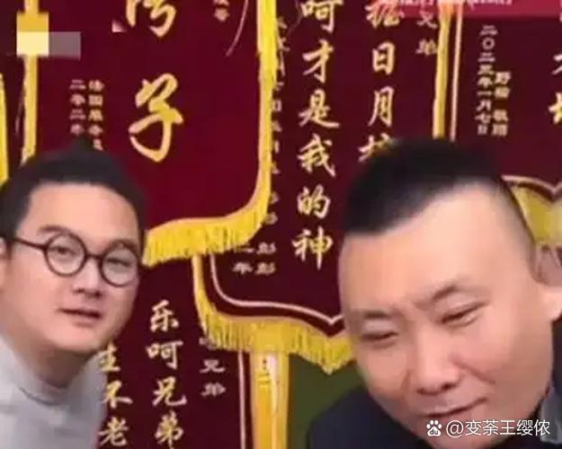 愿意收你做徒弟的男人