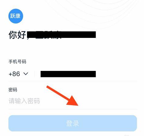 钉钉收藏多久过期