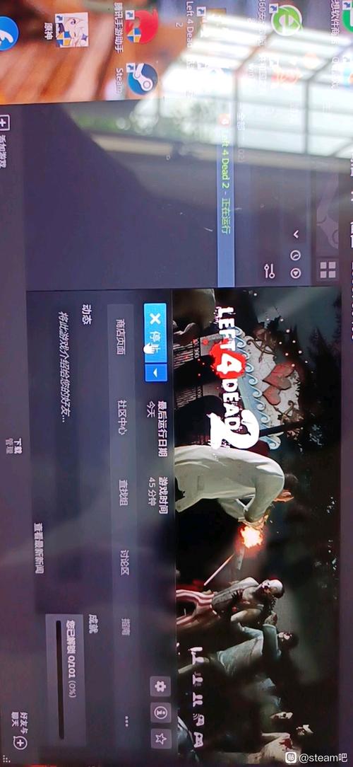 游戏正在运行但是不显示页面
