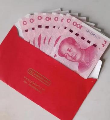 旧红包可以随便扔吗