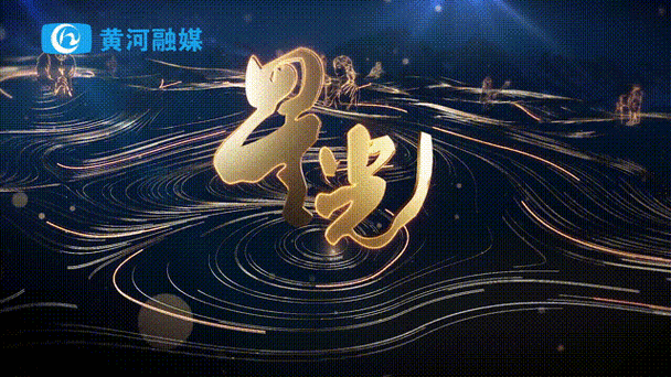 强国TV改名叫什么了