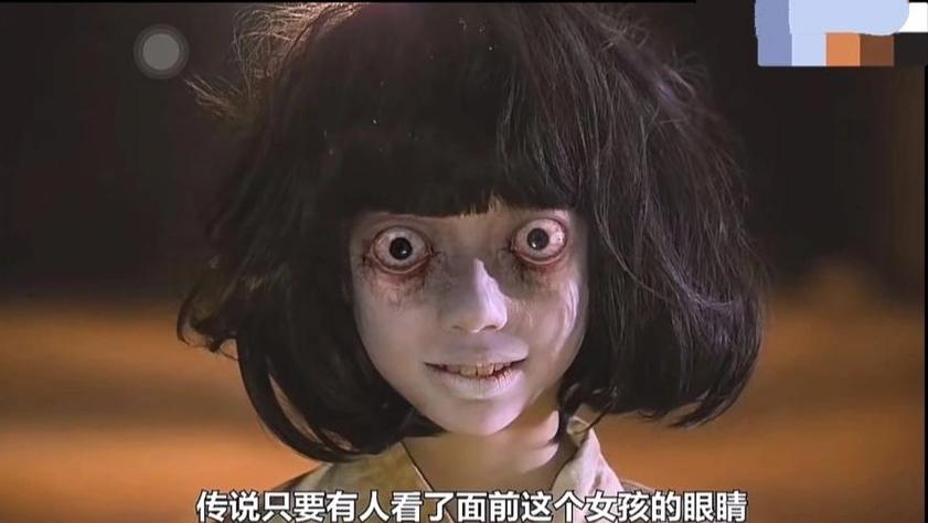 第五人格被拉黑后还能看到对方的归