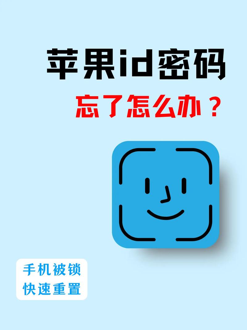 小霸王注册码忘记怎么办