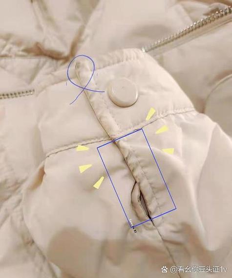 羽绒服顽固污渍怎么去除