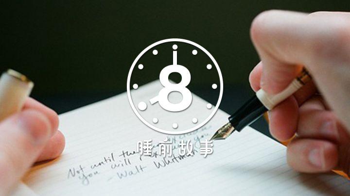 朋友圈如何取消折叠