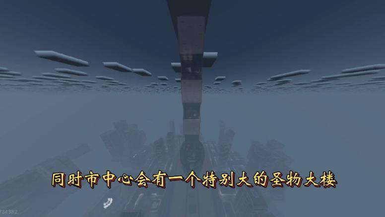 我的世界网易版亡者世界最新更新内