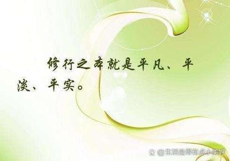 年轻照片感言简短