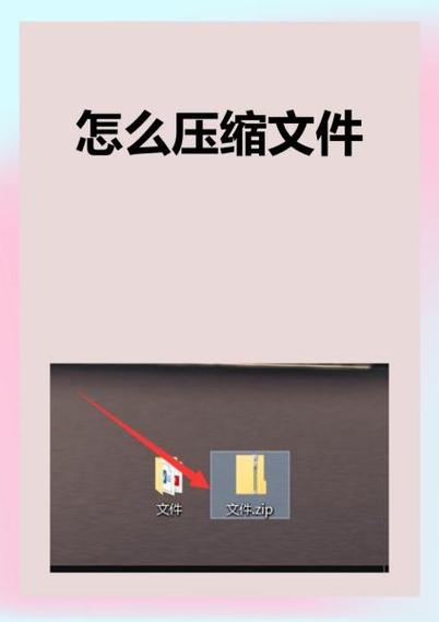 (zip版)一键换装v3