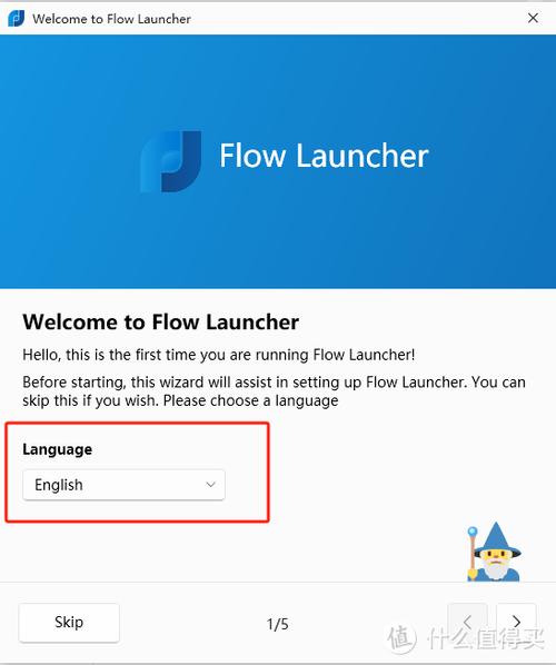 activitylauncher下载