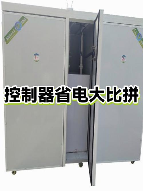 省电模式和飞行模式哪个更省电