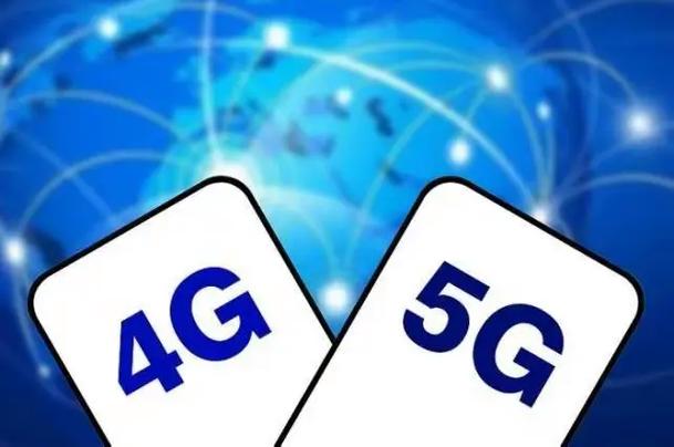 4g号码能升级5g吗