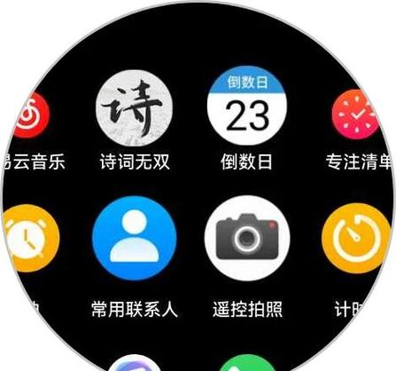 华为gt5手表功能介绍详细