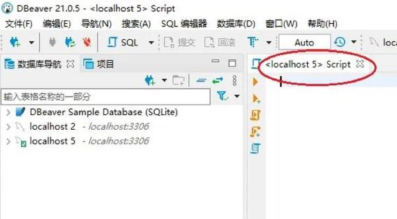 学会SQL能干什么