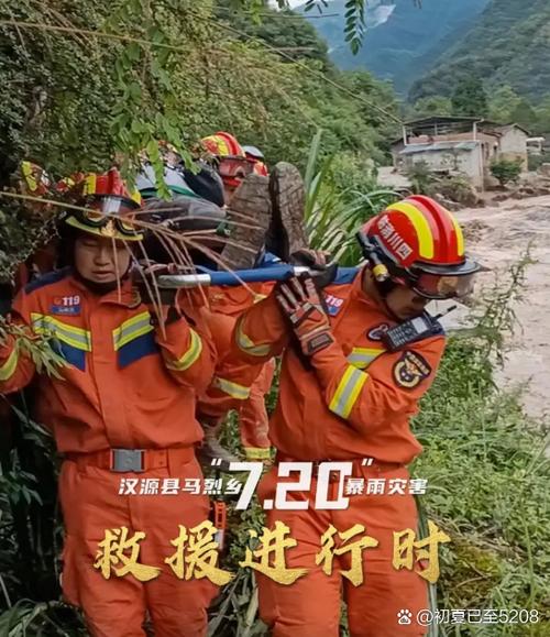 word没保存闪退了怎么找回