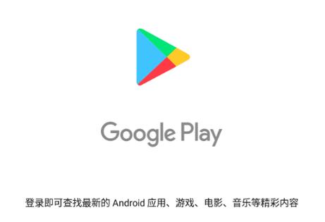 PlayMods APK