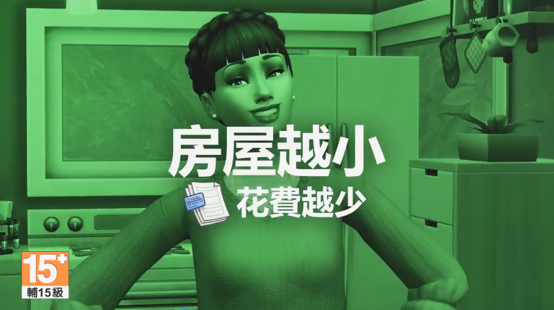 你们的模拟人生4邪恶包都怎么玩