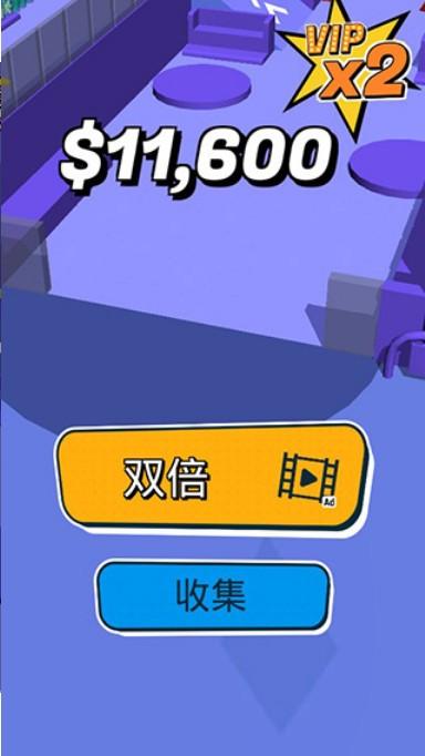 我是购物狂无限金币版 v1.1.2安卓版