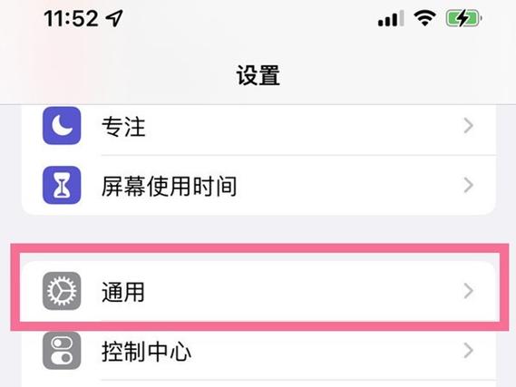 清理储存空间里的视频怎么恢复