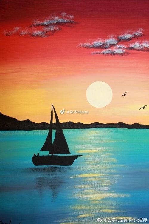 水粉画《日落》截图1