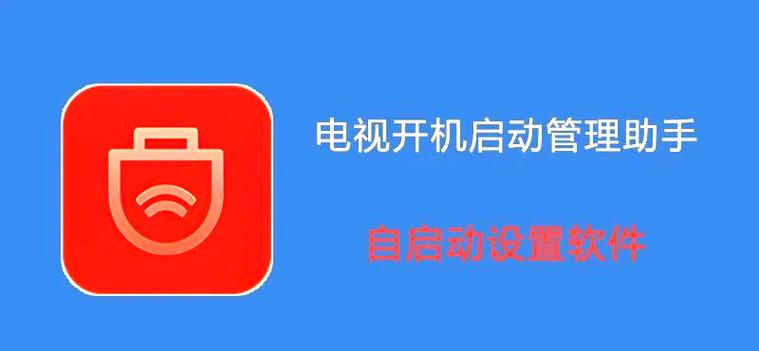 我的世界怎么给箱子上锁指令