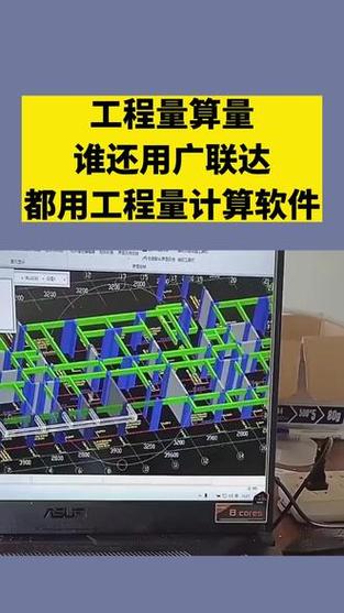 100p算力中心造价