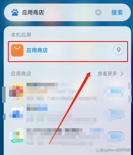 乐刷怎么用云闪付截图3