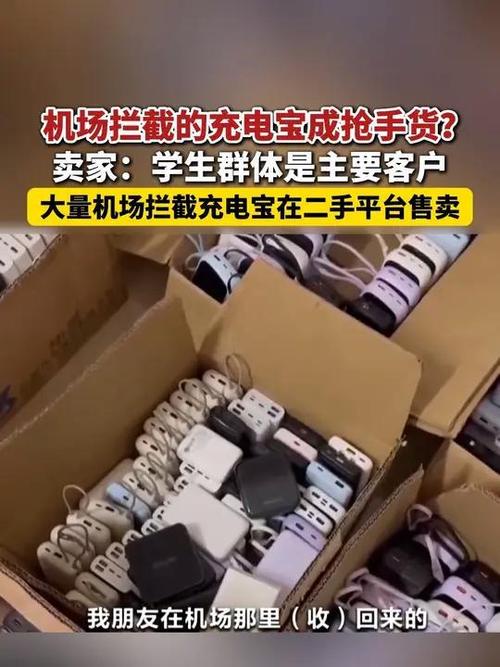 苹果手机如何设置地区拦截电话