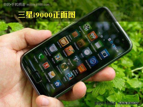 街机怎么退出当前游戏界面截图3