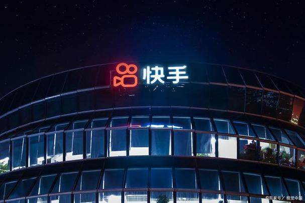 快手概念版2023最新版