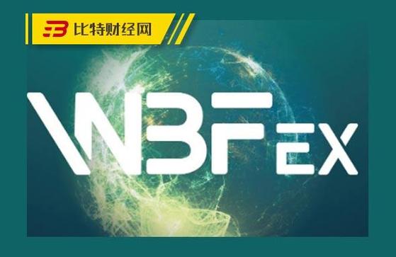 wbfex交易所是哪个国家的