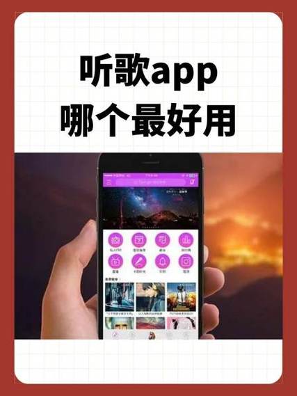 千千汇APP