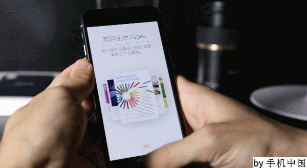 iphone滑动切换应用