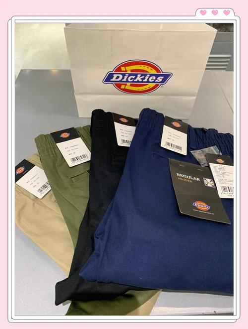 dickies算是几线品牌