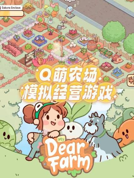 宝可梦萌娘版内置模拟器 宝可梦萌娘版内置模拟器