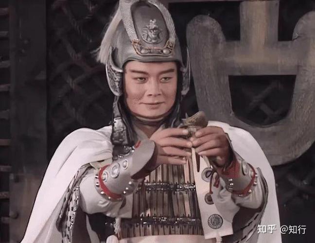 周瑜最好的三个鱼珠