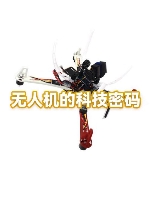 飞控科技密码是什么