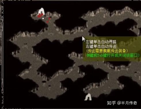 尸魔洞正确走法图解