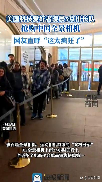 5个人排队有几种排队