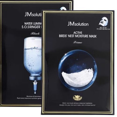 jm急救面膜怎么辨别正品