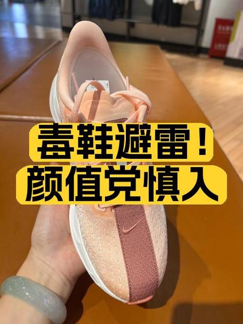 毒app什么时候最低价